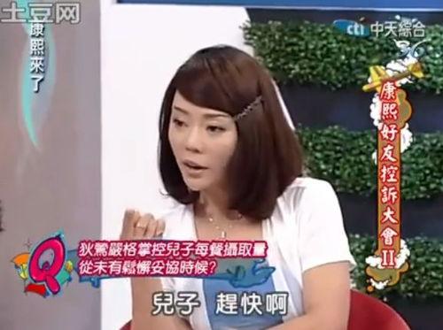 娱乐吃瓜酱谈恋爱要趁早,娱乐吃瓜酱的早恋秘籍  第3张