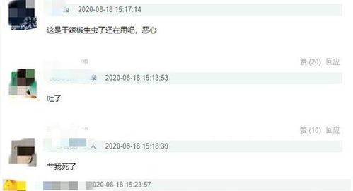 陈赫爆料自己视频大全下载,视频大全下载背后的故事 第2张 陈赫爆料自己视频大全下载,视频大全下载背后的故事 第2张
