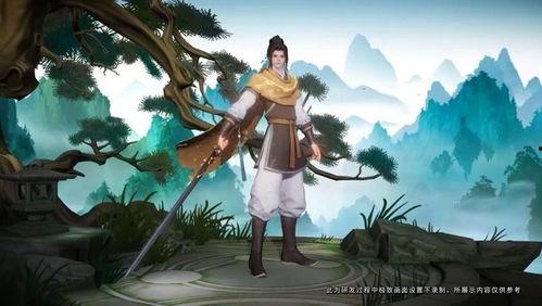 王者李逍遥最新爆料图片,王者世界再掀波澜,神秘事件即将揭晓! 第1张 王者李逍遥最新爆料图片,王者世界再掀波澜,神秘事件即将揭晓! 第1张