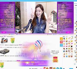 天天爆料的直播是谁啊视频,揭秘“天天爆料”直播背后的神秘人物 第2张 天天爆料的直播是谁啊视频,揭秘“天天爆料”直播背后的神秘人物 第2张